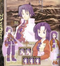 BUY NEW summon night - 142829 Premium Anime Print Poster